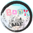 Baby Bali logo