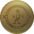 Banana Coin logo