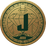 Jade Currency logo