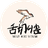 Shita-kiri Suzume logo