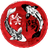 The Dragon Gate logo