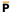 Persistence DEX Exchange