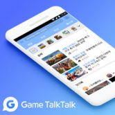 GameTalkTalk logo