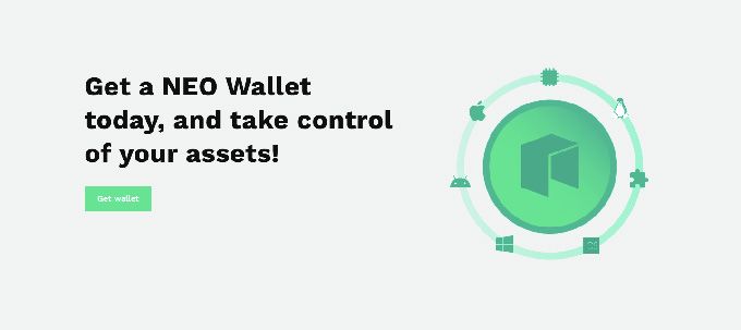 Best NEO wallet: the NEO wallet.