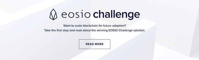 什么是EOS？