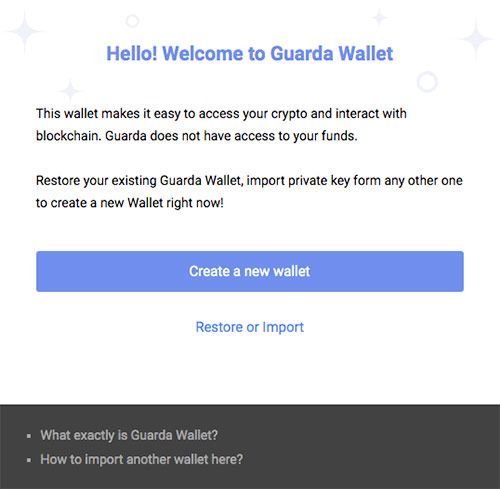 Guarda Wallet: Lời chào.