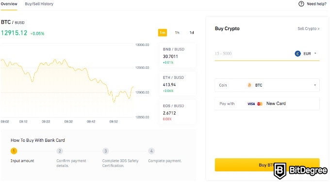 binance average buy price