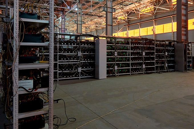 Investir dans le bitcoin: miner bitcoin.