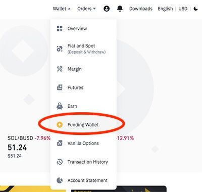 How to use Binance: funding wallet.