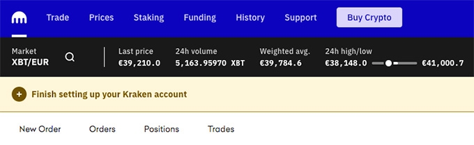 Ulasan dompet Kraken: Tab pendanaan.