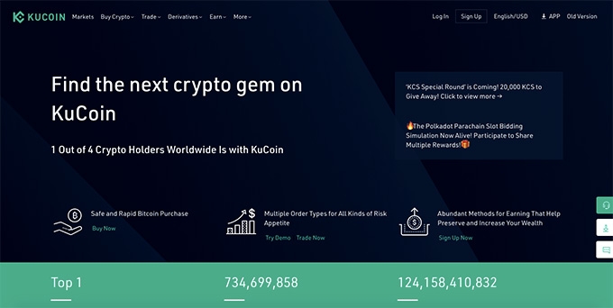 Кошелек KuCoin: официальный сайт KuCoin.