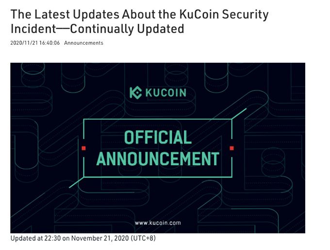  KuCoin 正式声明