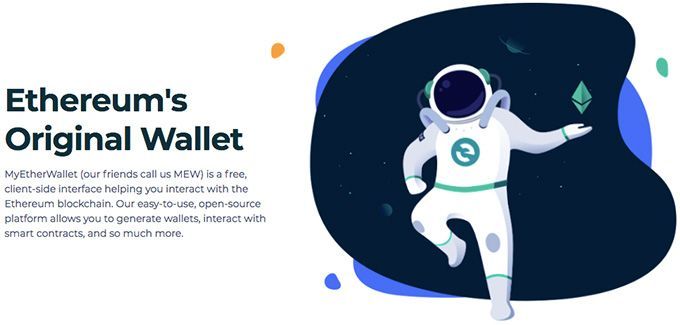 MetaMask钱包评测：MyEtherWallet。