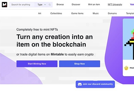 Mintable - Opção de Cunhagem de NFT Sem Gás