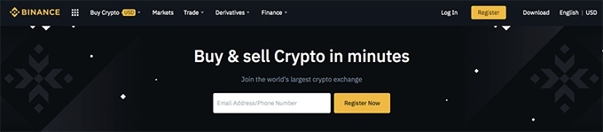 Monero кошелек: Binance.