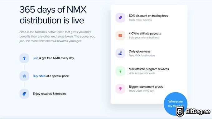 Nominex обзор: распределение NMX.