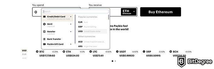 Reseña Paybis: El intercambio.