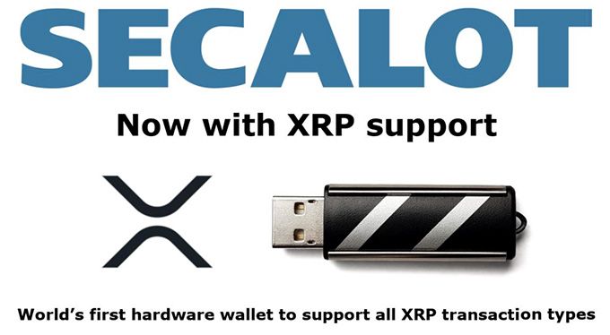 Secalot отзывы: поддержка XRP.