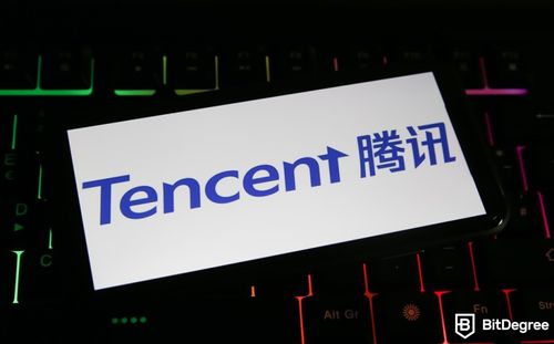 Tencent Receives Approval from UN Agency for a Standardized NFT Project