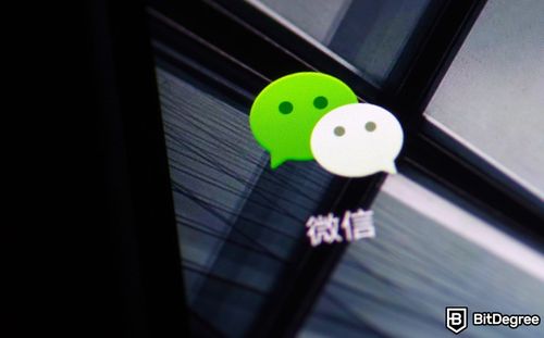 Tencent’s WeChat Shakes Down NFT Advertisers