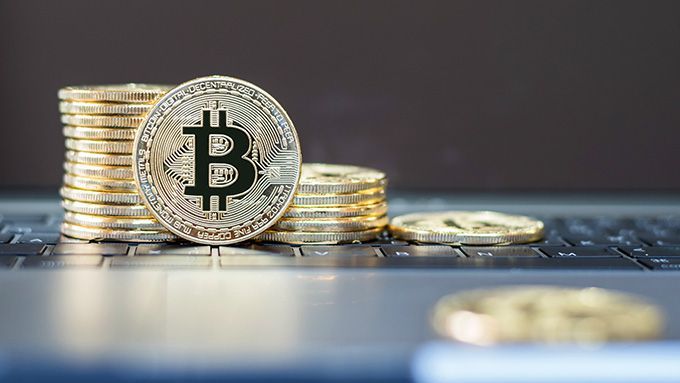Kripto Para Türleri: Bitcoin