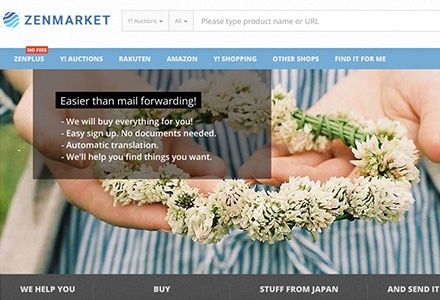 ZenMarket - Buy Items From Japan for Crypto