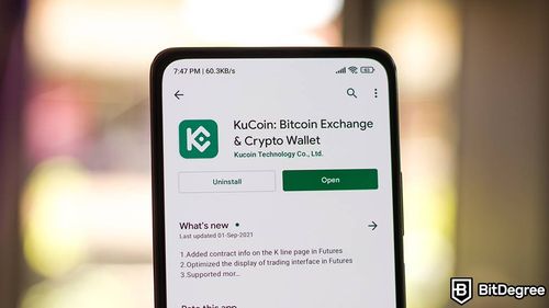 Decentralized Crypto Wallet KuCoin Wallet Rebrands to Halo Wallet