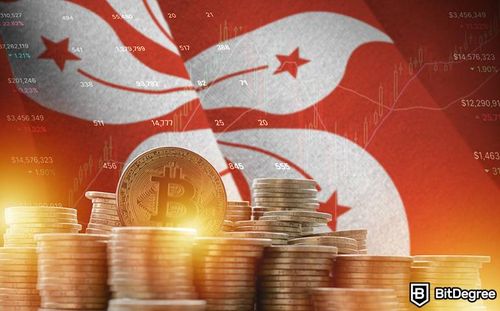 Hong Kong Plans to Expand its Cryptocurrency Infrastructure