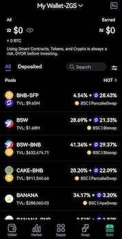 Como usar a SafePal: programa de staking.