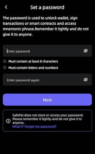 How to use SafePal: creating and setting a password.