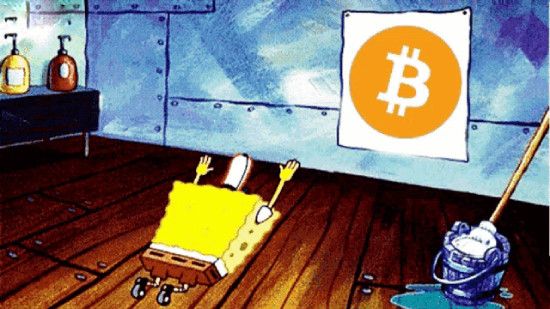 Bow to BTC meme