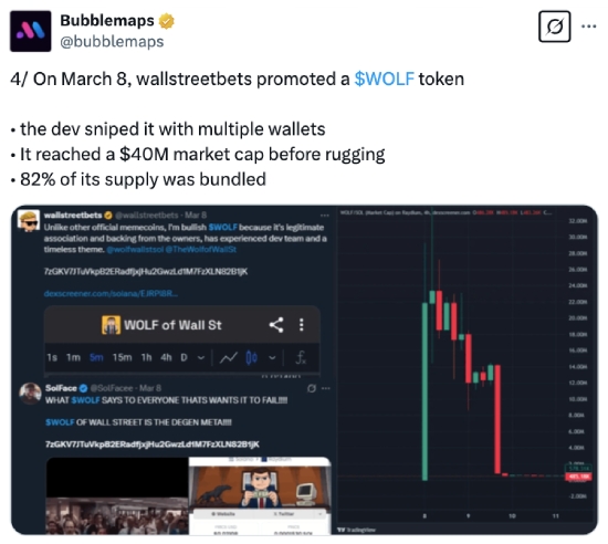 Bubblemaps tweet 03-17