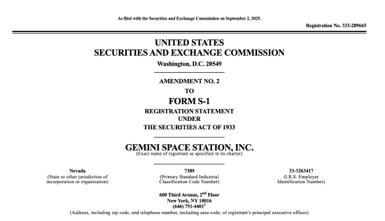 Gemini IPO filing