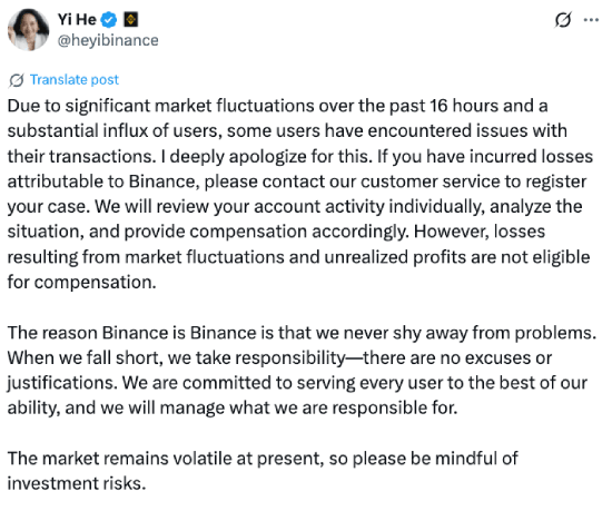 Yi He tweet about market fluctuations