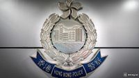 $15 Million Crypto Laundering Ring Busted in Hong Kong, 12 Arrested
