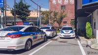 730,000 Crypto Trap Busted in Seoul—Victim Escapes, Suspect Arrested