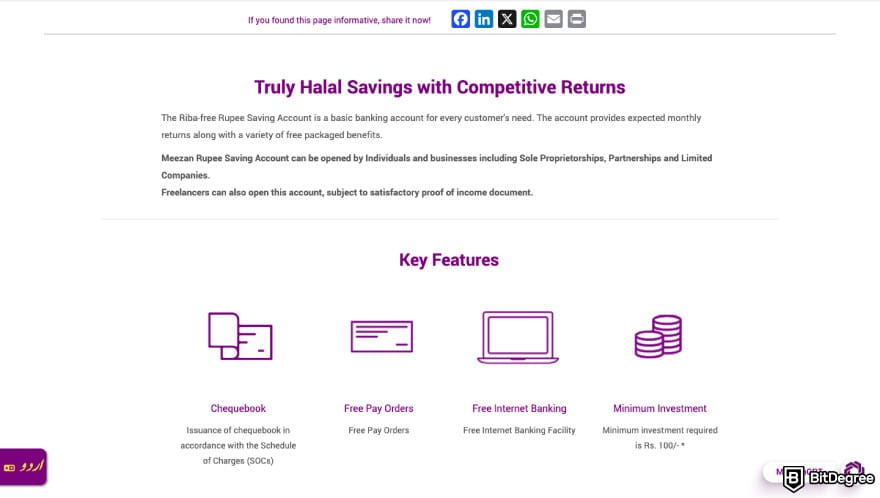 Best bank in Pakistan: a screenshot of Meezan Bank's savings account description.