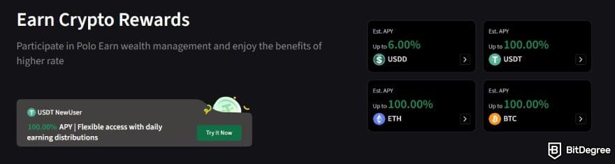 Лучшая Биткоин биржа: раздел "Earn" на главной странице Poloniex.