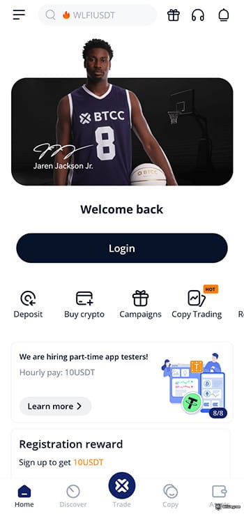 Best crypto app for beginners: BTCC app.