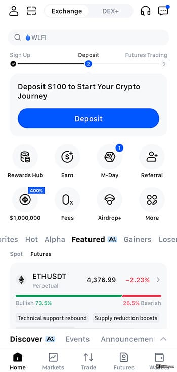 Best crypto app: home screen of MEXC app.