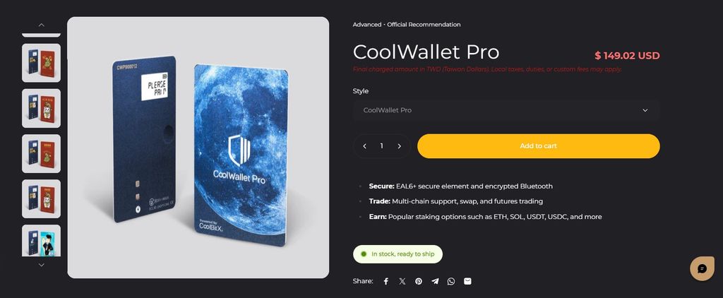 Best Kaspa wallet: the CoolWallet Pro product page.