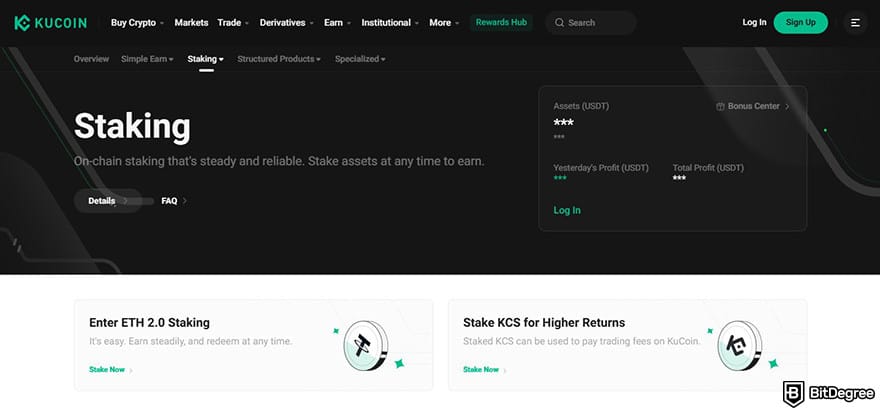 Best place to stake Cardano: the landing page for the staking feature on KuCoin's website.