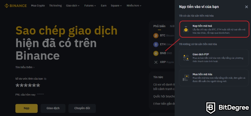 Binance Futures là gì: Nạp tiền mã hóa 2.