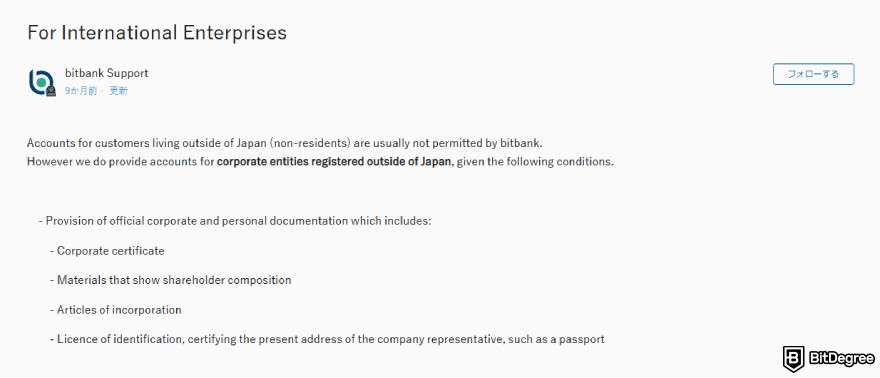 Bitbank review: restriction for non-Japanese residents.