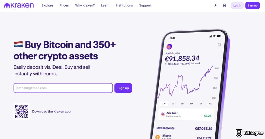 BitMart fees: Kraken homepage.