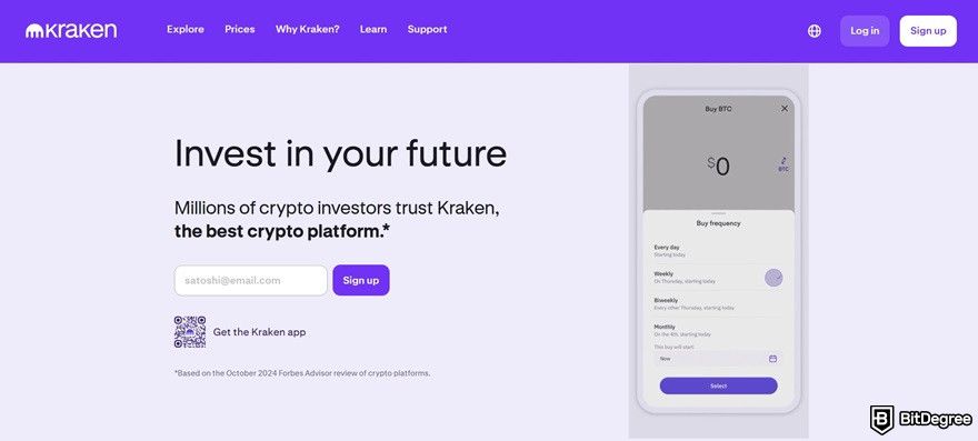 Bitunix review: the Kraken homepage.