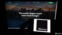 Bitwise’s Matt Hougan: Trump’s Crypto Reserve Will Be “Nearly Entirely Bitcoin”