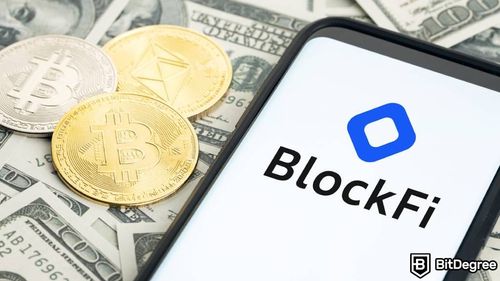 BlockFi Requested the Court to Facilitate the Withdrawal of Trade-Only Assets