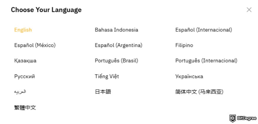 Bybit copy trading: supported languages.