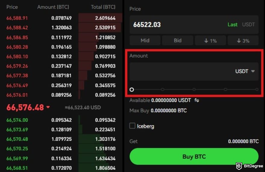 Bybit vs Phemex: the order amount box on Phemex.